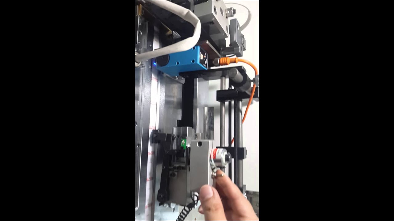 SICK sensor adjustment