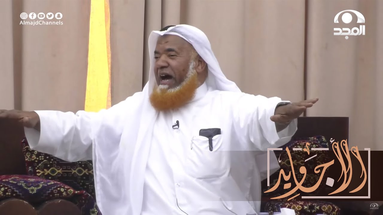 دنيا الهوى دنيا - دخولية استثنائية من العم أبو سيف وتفاعل مختلف مميز من الأجاويد