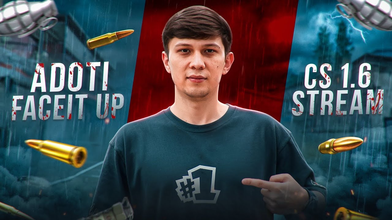 ADOTI FACEIT UP STREAM #ADOTI #cs2 #csgo