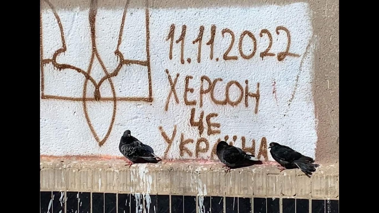НХК МОН України ансамбль народного танцю 