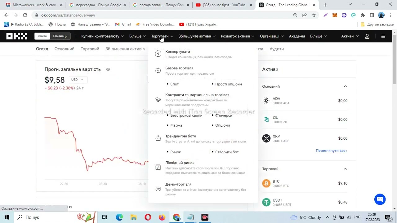 OKX is the best crypto exchange without verification