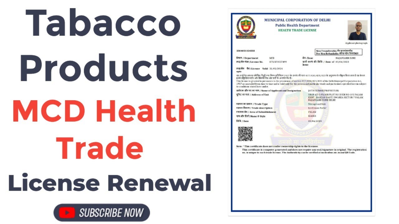 How To Apply Sale Tobacco MCD Health Trade Licence | Apply Sale Tobacco MCD Health Trade Licence |