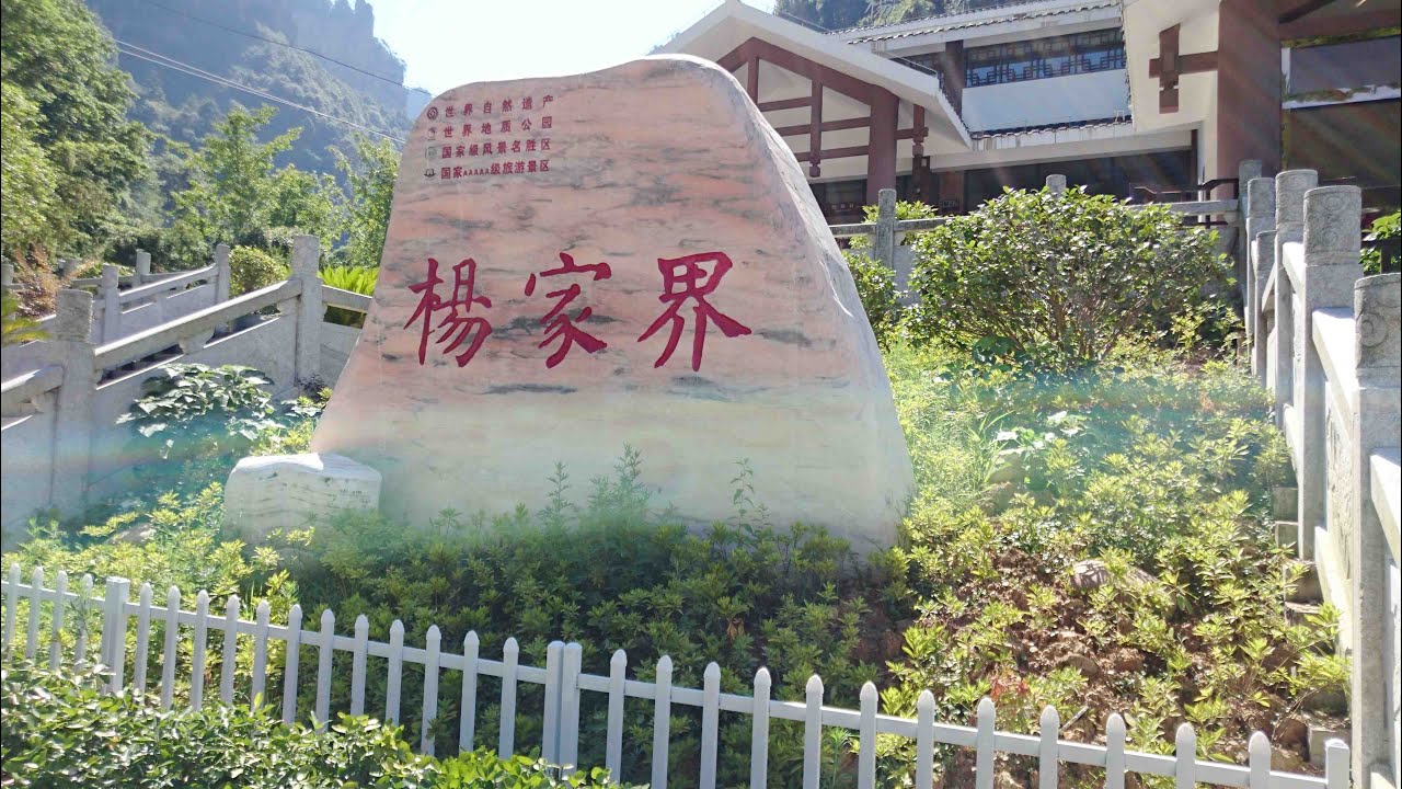 手中情 伴奏男key
