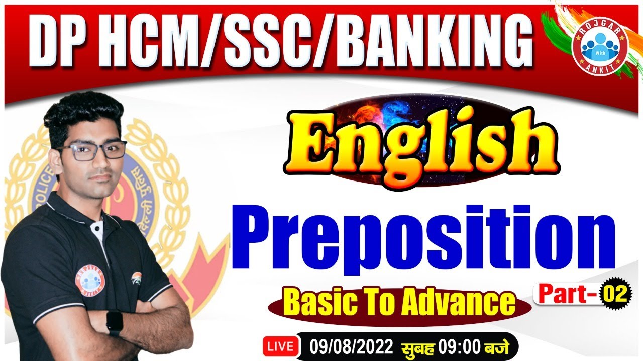 Preposition | Rules Of Preposition | DP HCM English | English For SSC Exam | English For Bank Exams