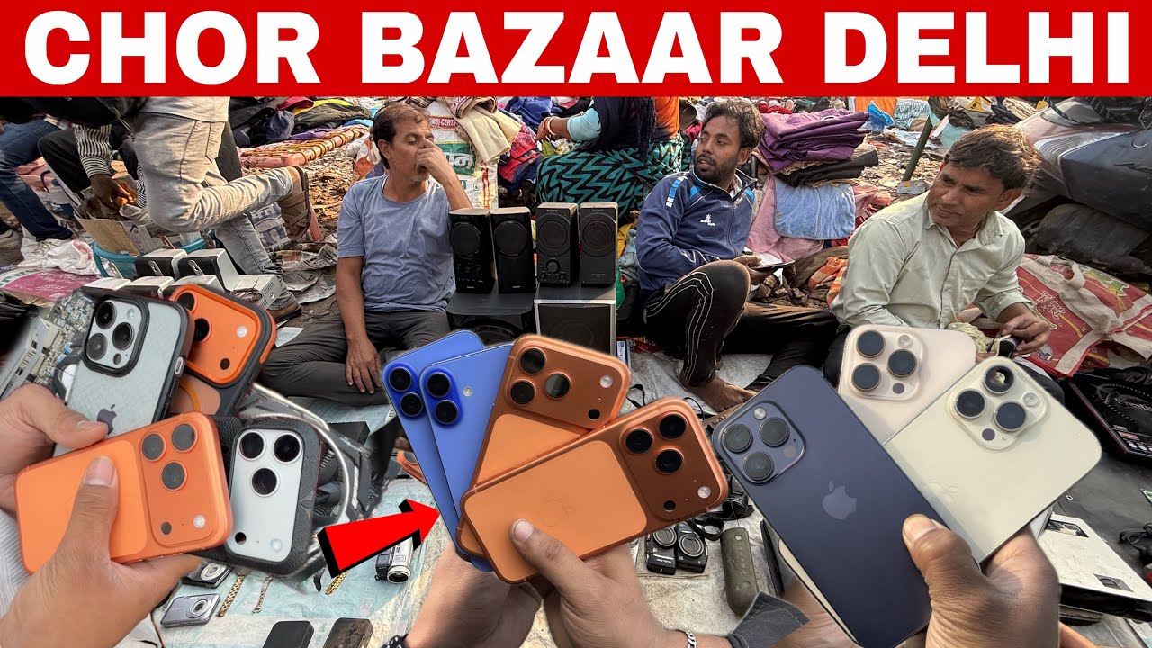 Chor Bazaar Delhi | Thieves Market | Chor Bazaar Delhi iPhone | Jama Masjid Chor Bazaar