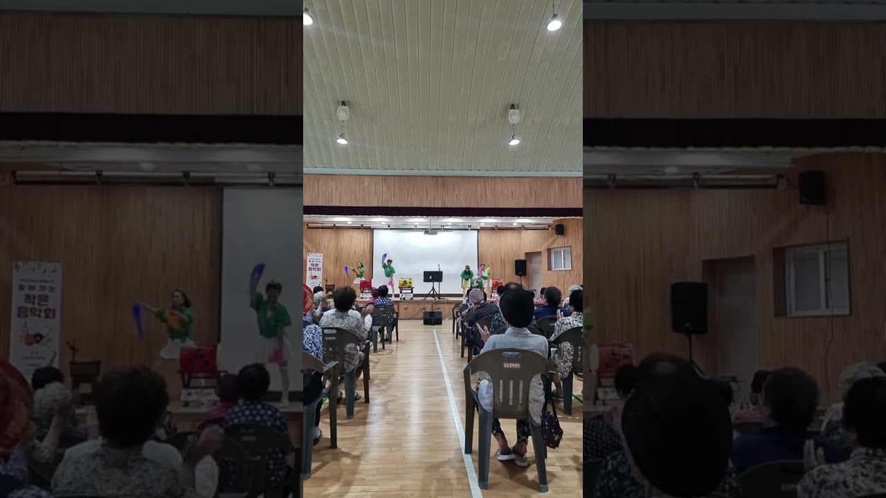 #삼승면 노인대학 봉사 #찾아가는작은음악회 #보은재능기부봉사단
