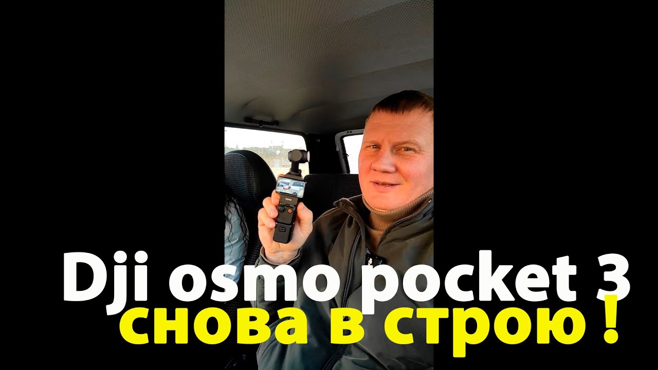 ВАЖНАЯ НОВОСТЬ, КАНАЛ НИКОЛАЙ ЧУДОТВОРЕЦ САМОСТРОЙ ПЕРЕЕХАЛ НА ВК ВИДЕО! ссылки в описании под видео