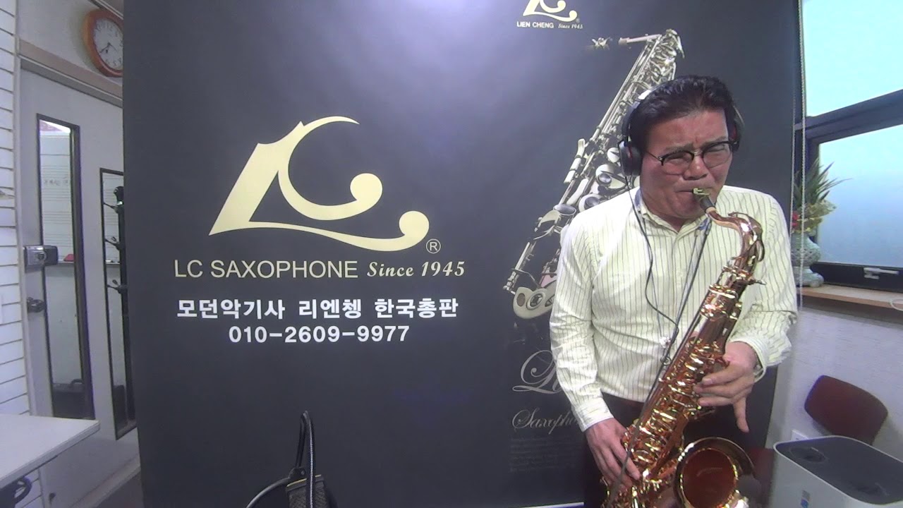 사랑을잃어버린나  이광조