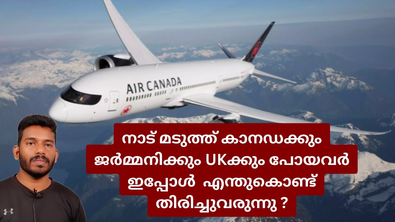 കേരളം വിട്ടവരെല്ലാം തിരിച്ചു വരുമ്പോൾ   Challenges of reverse migration in India
