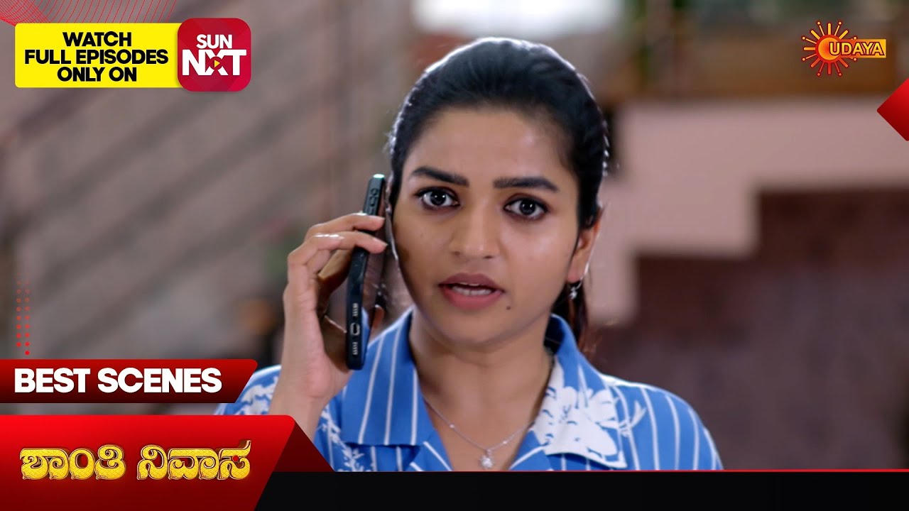 Shanthi Nivasa - Best Scenes | 30 May 2025 | Kannada Serial | Udaya TV