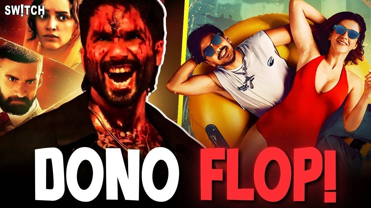 O Romeo vs Tu Ya Main: Box Office Par Kaun Maar Raha Hai Baazi? | BOX OFFICE COLLECTION
