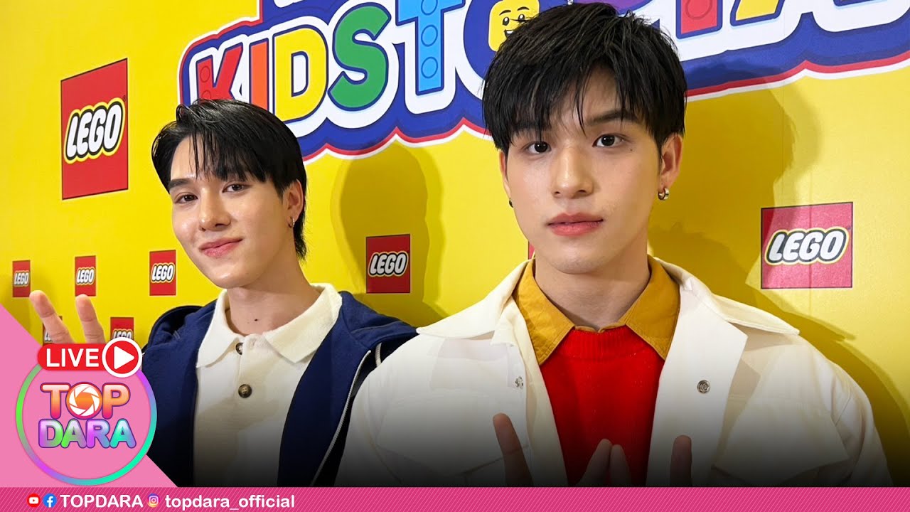 🔴 Live “สกาย-นานิ“ ขึ้นแท่นหนุ่มฮอต แอบสปอยแฟนคอนฯ ดีใจบัตรขายหมดทั้ง 2 รอบ