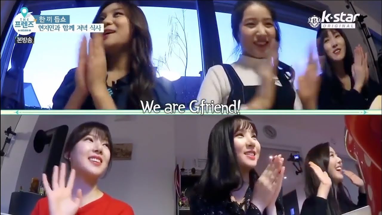 여자친구 (GFRIEND) English | Compilation