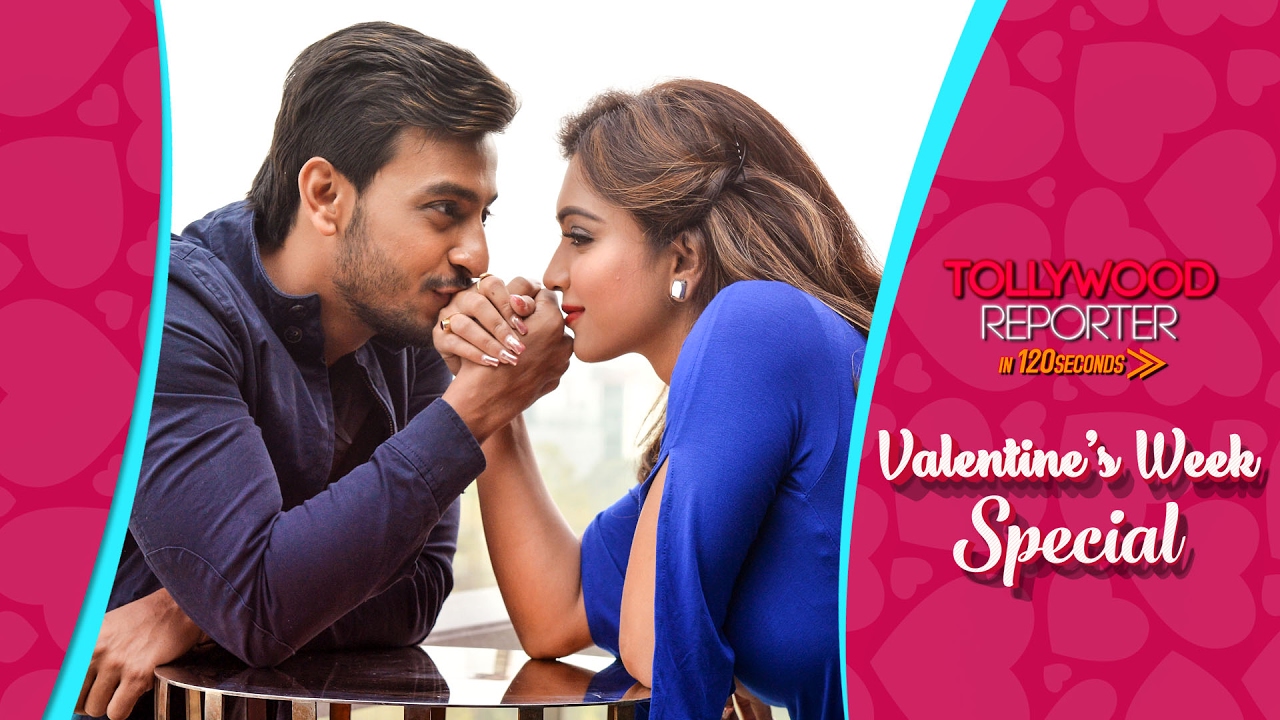 গোটা ভ্যালেনটাইন উইক নিয়ে প্রেমের নানা টিপস দিল এই সুপার জুটি!