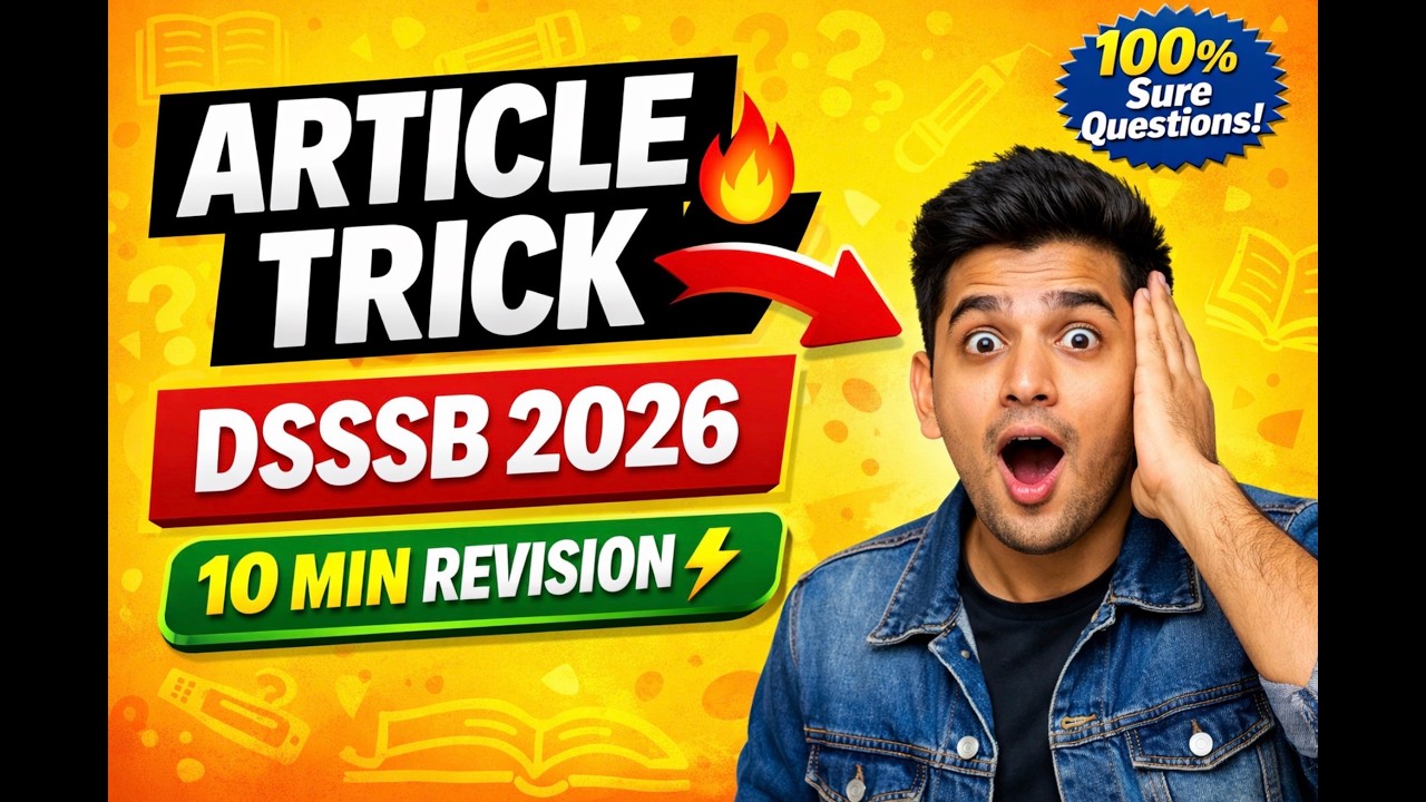 POLITY ARTICLE सीखे ट्रिक से | Dsssb prt मे पूछे जा रहे | #dsssbprt2026 #gk #articals