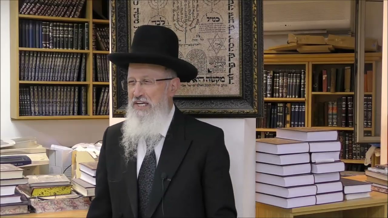 הרב הגאון אברהם יוסף שליט
