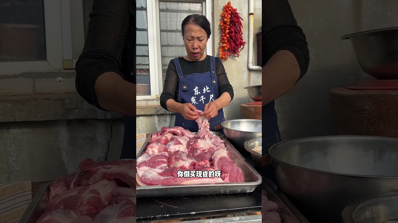 【東北裘仟尺】杀猪菜，太香了吧 