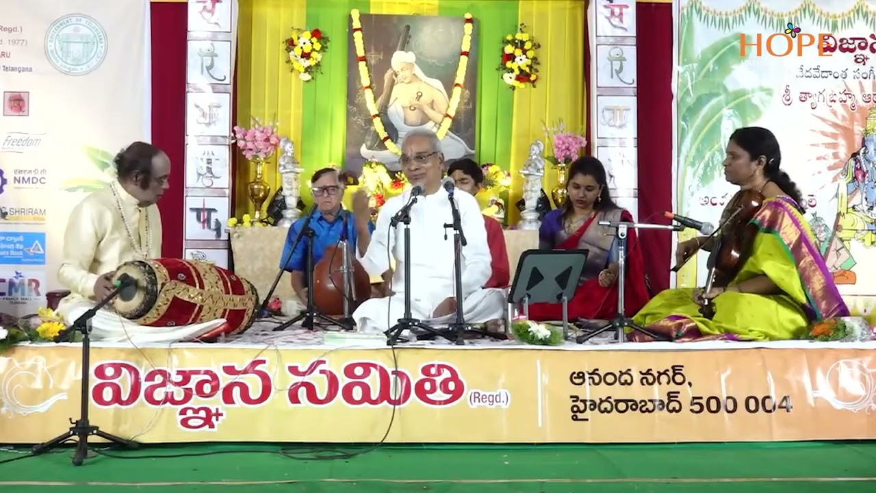 Kanugonu sowkhyamu by Sri Daruri Raghavachary (Hyderabad Brothers fame) @HOPEADTV