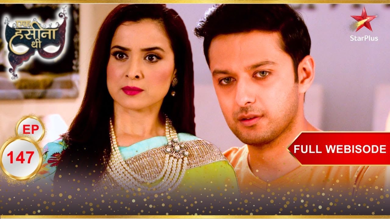 Suchitra ने Shaurya को किया warn! | Full Webisode:147 | Ek Hasina Thi