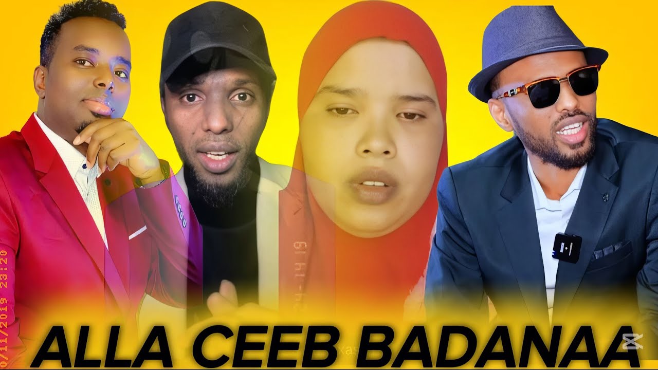 KIIS CUSUB: HOOYO SOMALIYED WALIBA SI ARXAN DARO AH ULA DHAQMAY FANANKA OMAAAR BARBAR SUBXANALLH 
