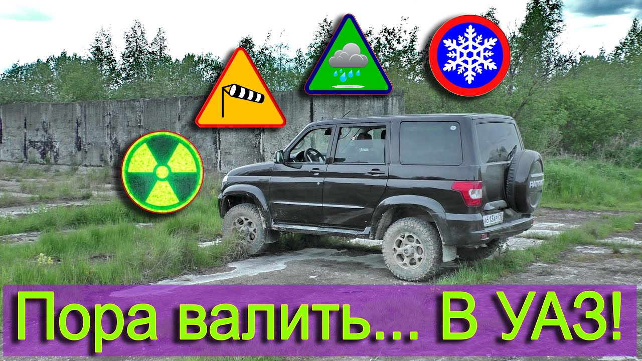 Проект 