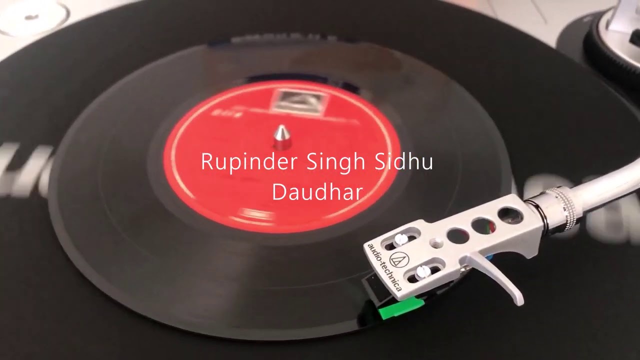 (1976) Narinder Biba & Amir Singh Rana (Full EP Vinyl Rip) 7EPE 1984