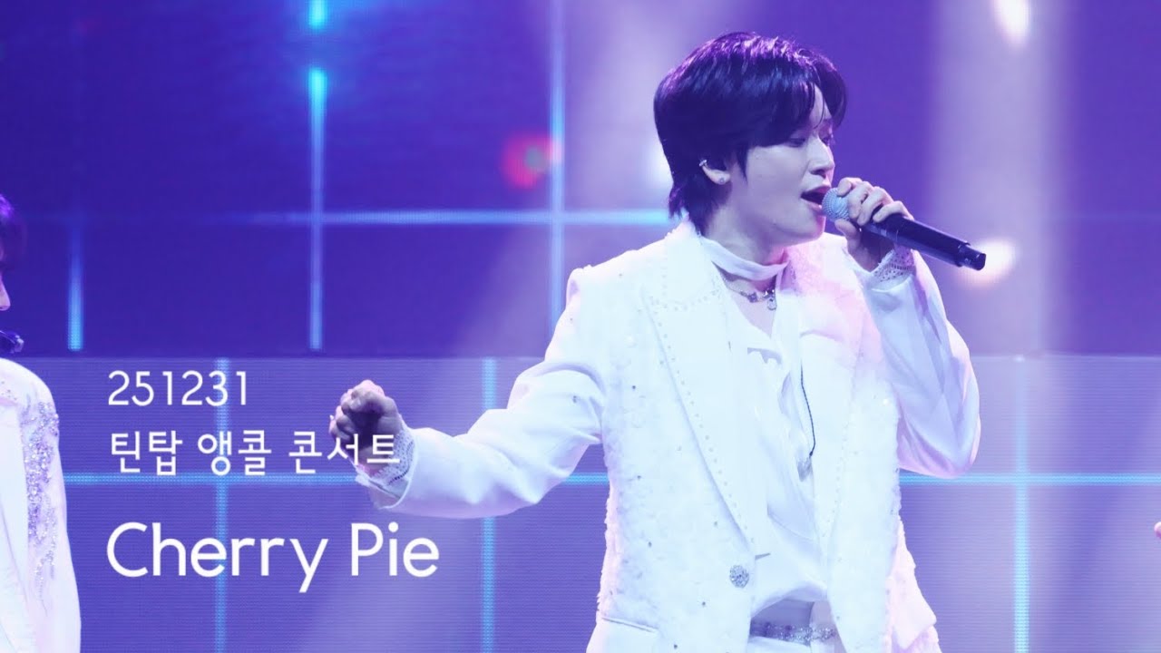 251231 틴탑 앵콜 콘서트 #니엘 | Cherry Pie 