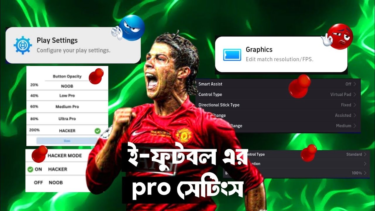 ZX-CHEETAH HACKER SETTINGS 🥶💀😈 ।। ZX-CHEETAH ।। Efootball Gamer 