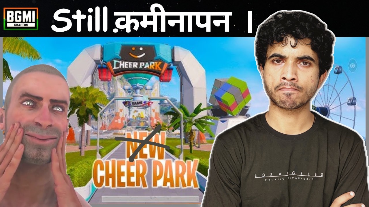 BGMI || 6 March Ka Din  । 🫣 CHEER PARK..!