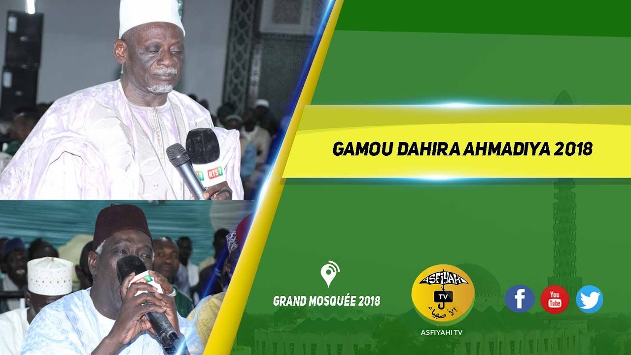 P1 - Gamou Amadiya 2018 - Chants Abdou Aziz Mbaaye et Causerie Serigne Tafsir Sakho