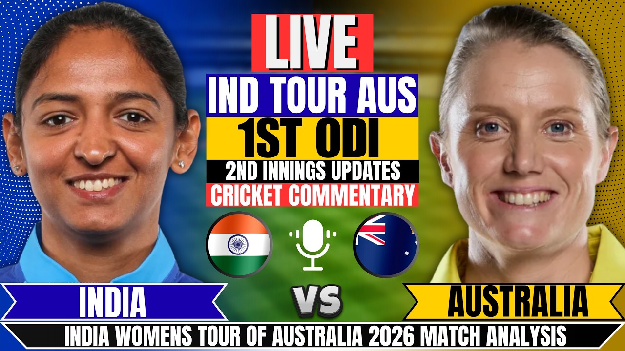 Live Ind vs Aus Women | ऑस्ट्रेलिया का रनचेज | 2nd Inning | Match Analysis | Ausw vs Ind Match Today