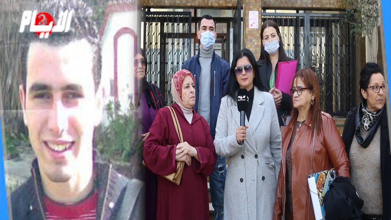 مفاجئة سارة في أغرب قضية هزت الرأي العام بعد تعاطف المغاربة وأم التهامي بناني تدلي بمعطيات لأول مرة