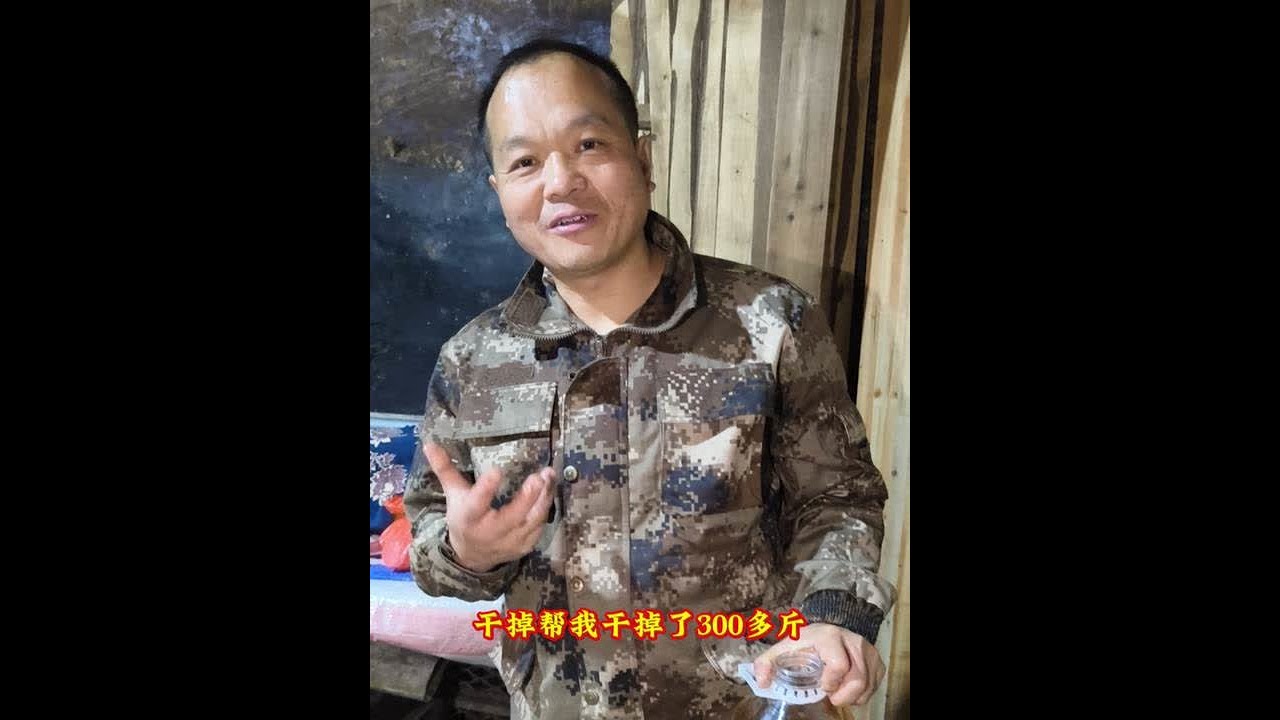 感谢平台和粉丝们#乡村英才计划 #农村生活 #农村生活趣事 #黑山羊养殖 #养殖人加油