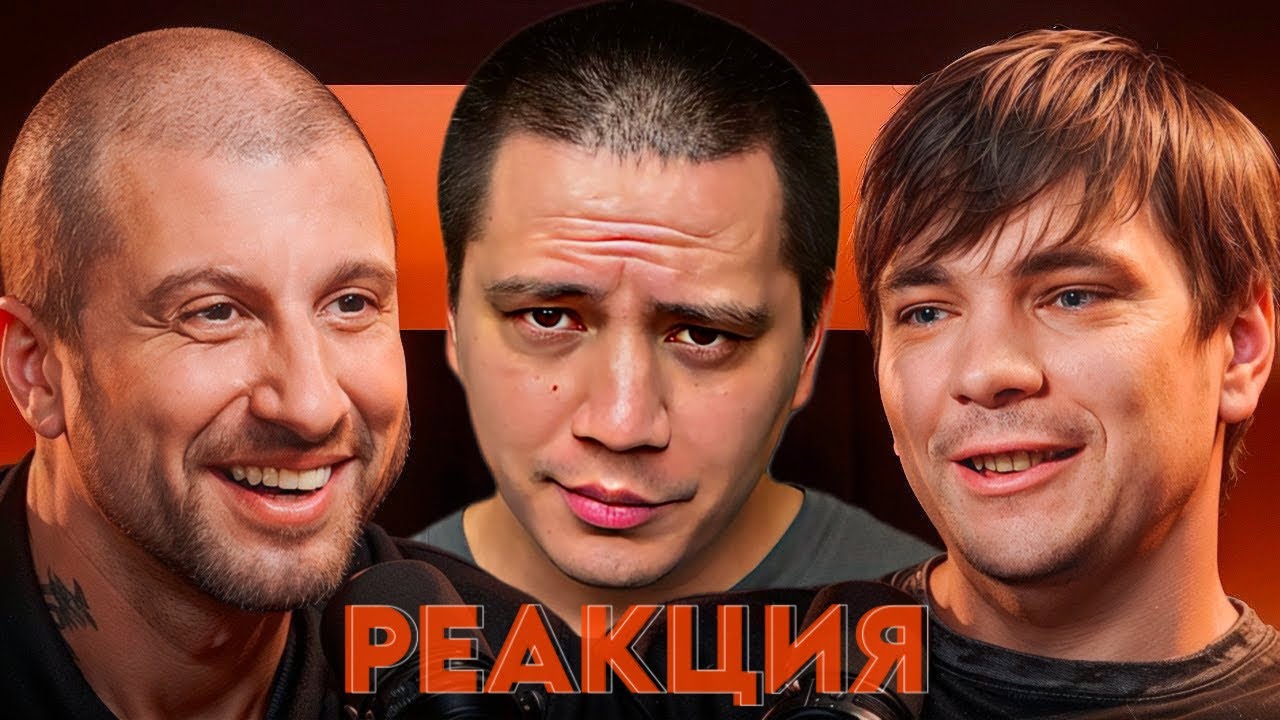 СЛАВА КПСС У АМИРАНА (РЕАКЦИЯ ПАЧУКИ)