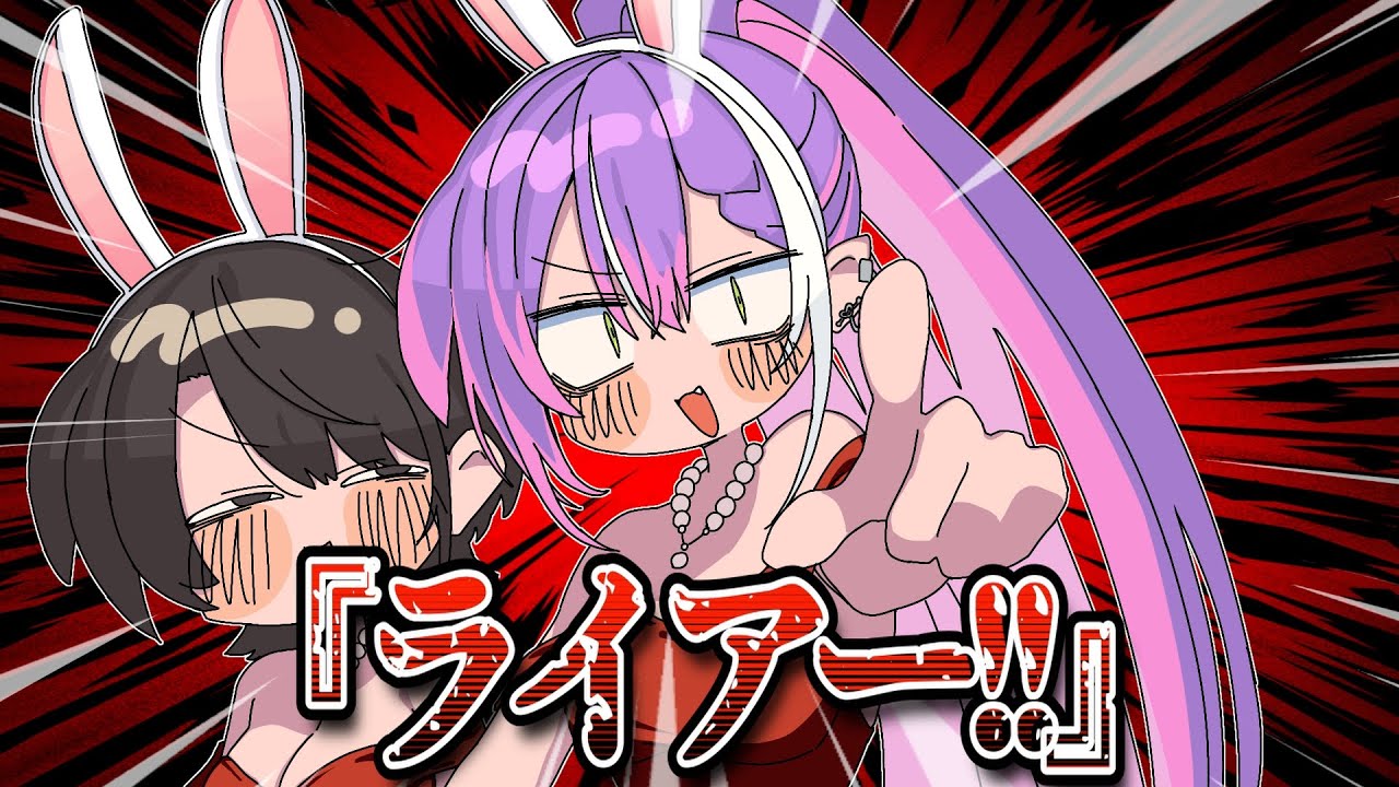 【手描き】自分の胸に酔わされたトワ様【大神ミオ/猫又おかゆ/大空スバル/常闇トワ/ホロライブ/切り抜き/切り抜き漫画/ホロライブ切り抜き】