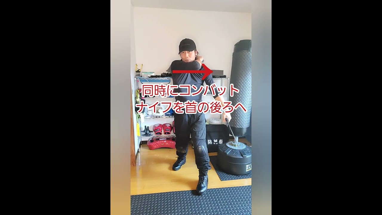 ククリナイフとコンバットナイフのコンビネーション