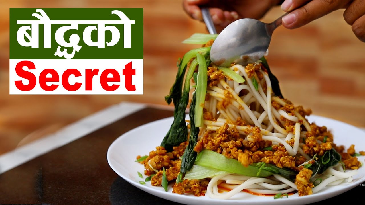 KEEMA NOODLES RECIPE IN NEPALI | CHICKEN KEEMA NOODLES | BOUDDHA KO SECRET