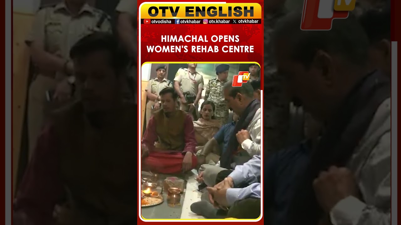 Himachal Pradesh CM Inaugurates Govt-Run-De-Addiction and Rehabilitation Centre For Women