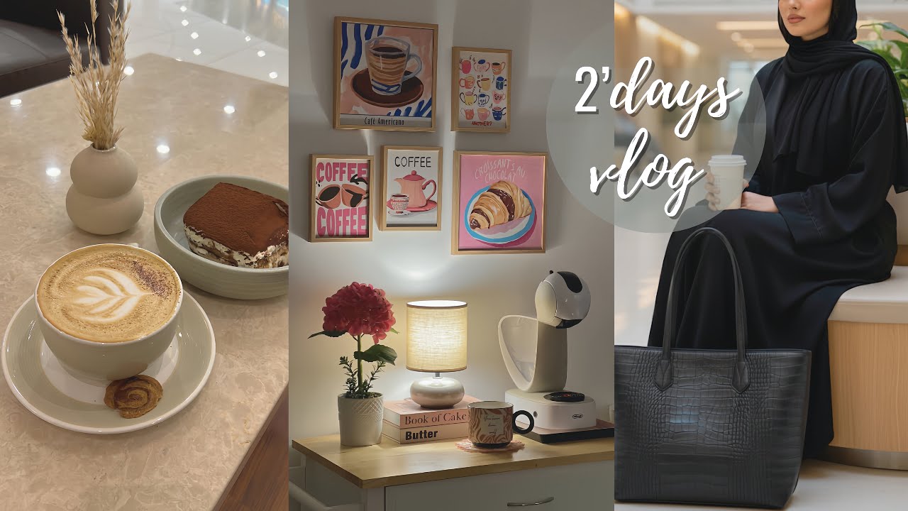 يومين من حياتي 🍂 | غيرت ركن القهوه ☕️ | تجهيز شنطة المستشفى 👜