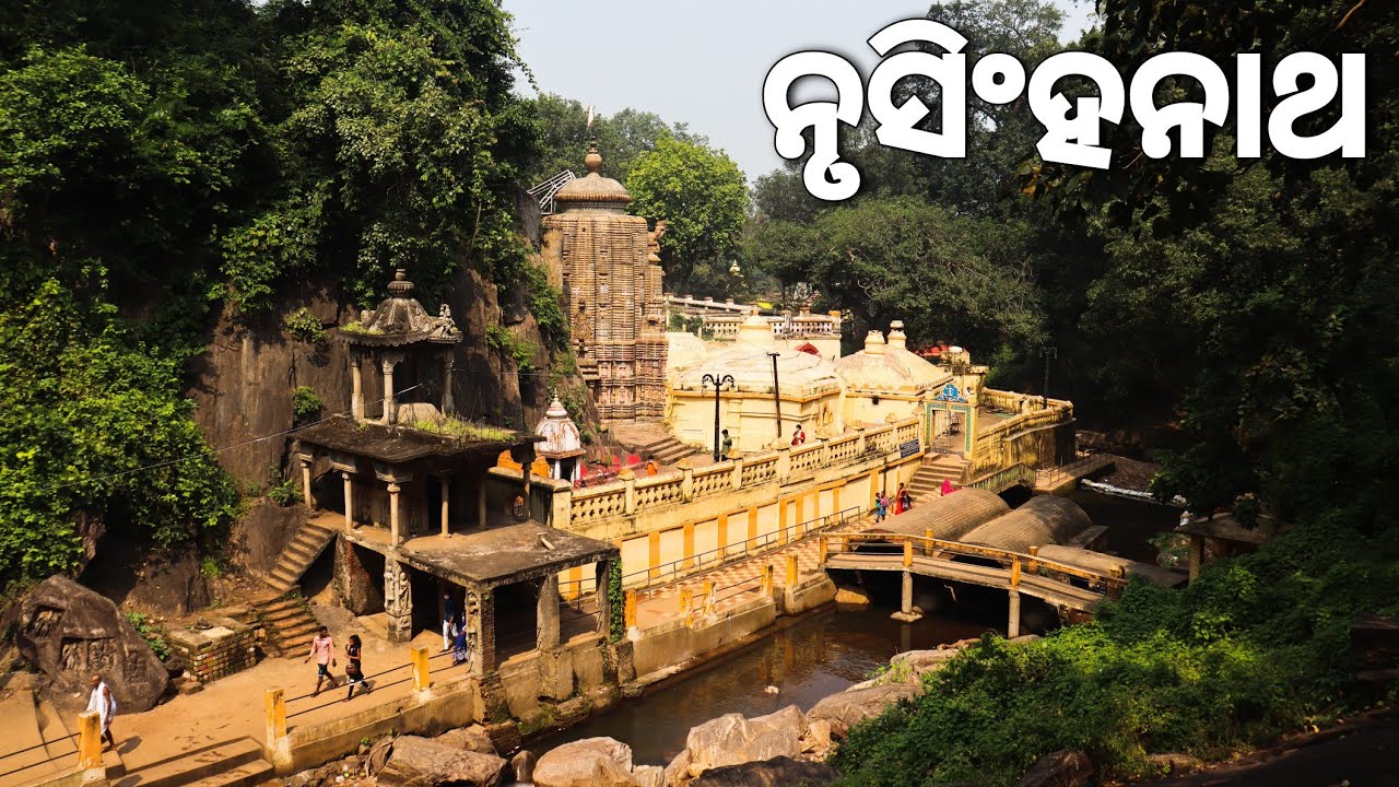 NrusinghaNath Temple | Nrusinghnath Waterfall | Bargarh -1| #odiavlog