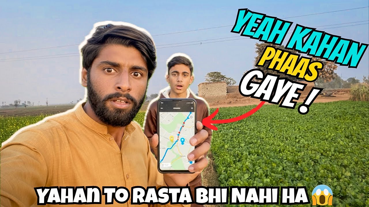 Gaon Mapping ka Tough Din 😓 | Jahan Raste Nahi Wahan Se Guzarna Pada 😱