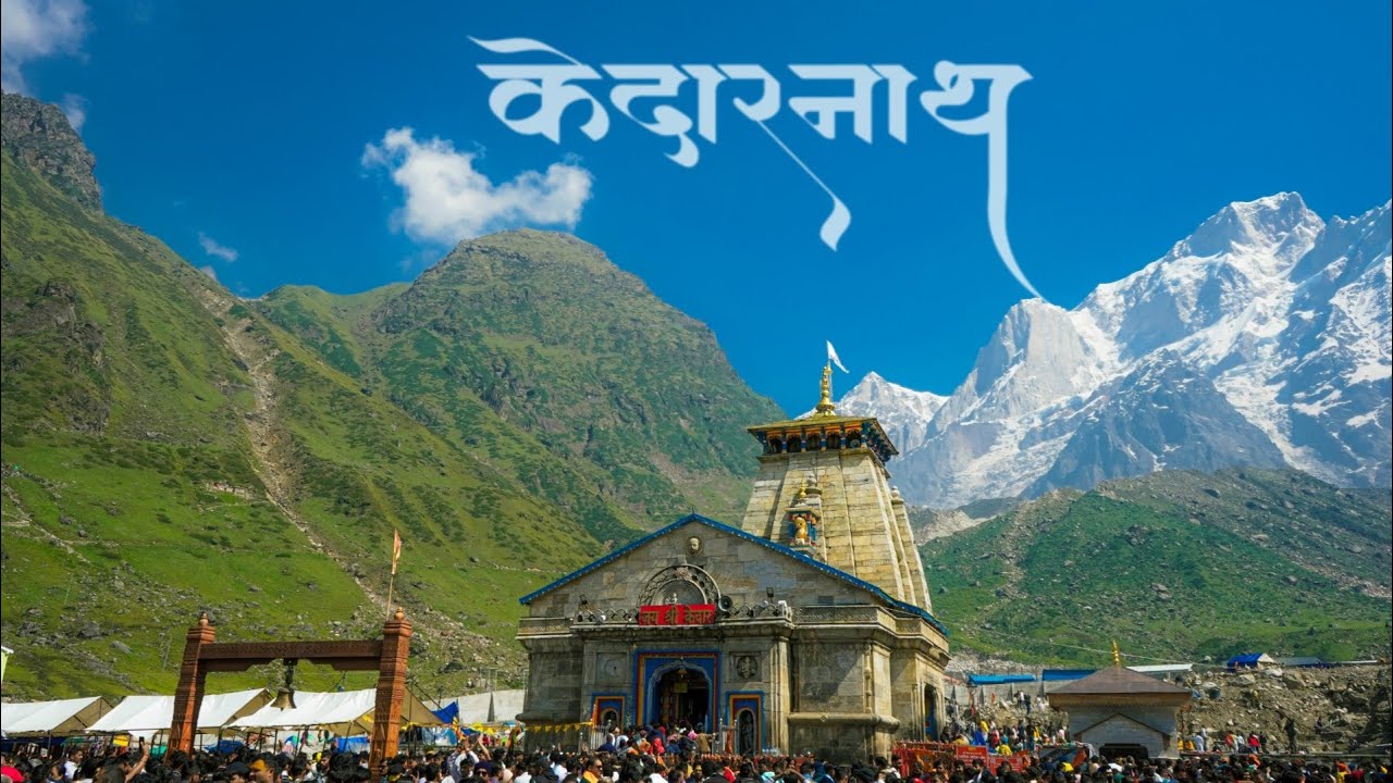 Kedarnath Trek  | Cinematic 4K