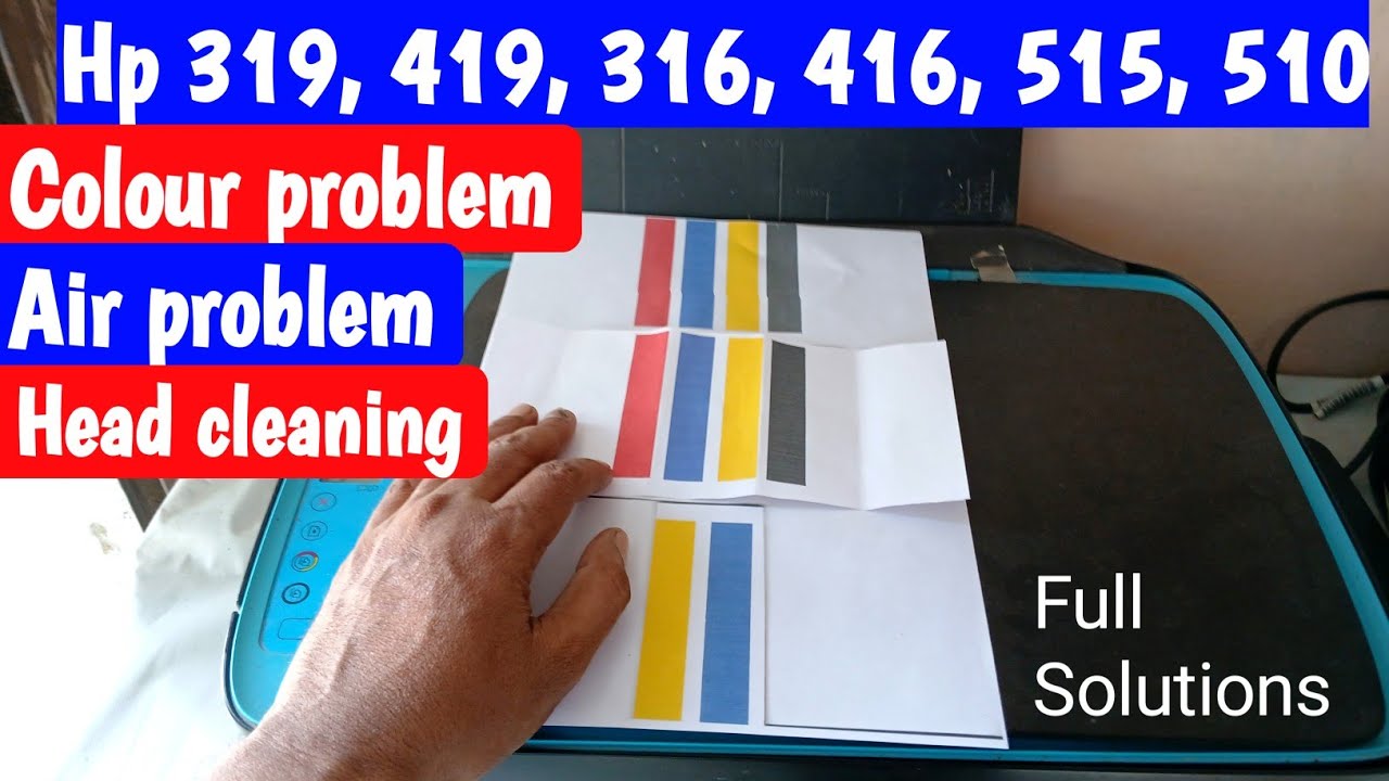 HP ink tank 319 head cleaning | hp printer air problem | HP printer color problem