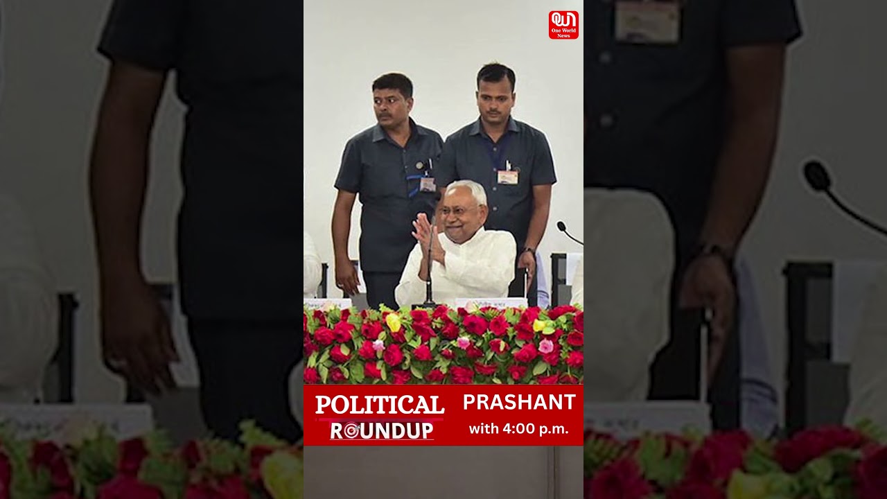 Today&rsquo;s Political Round-Up: Key Updates from India&rsquo;s Power Corridors | One World News