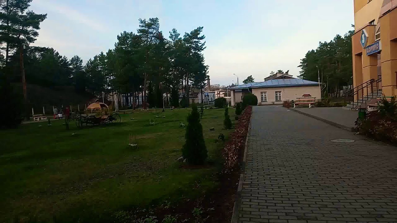 Санаторий „Ветразь