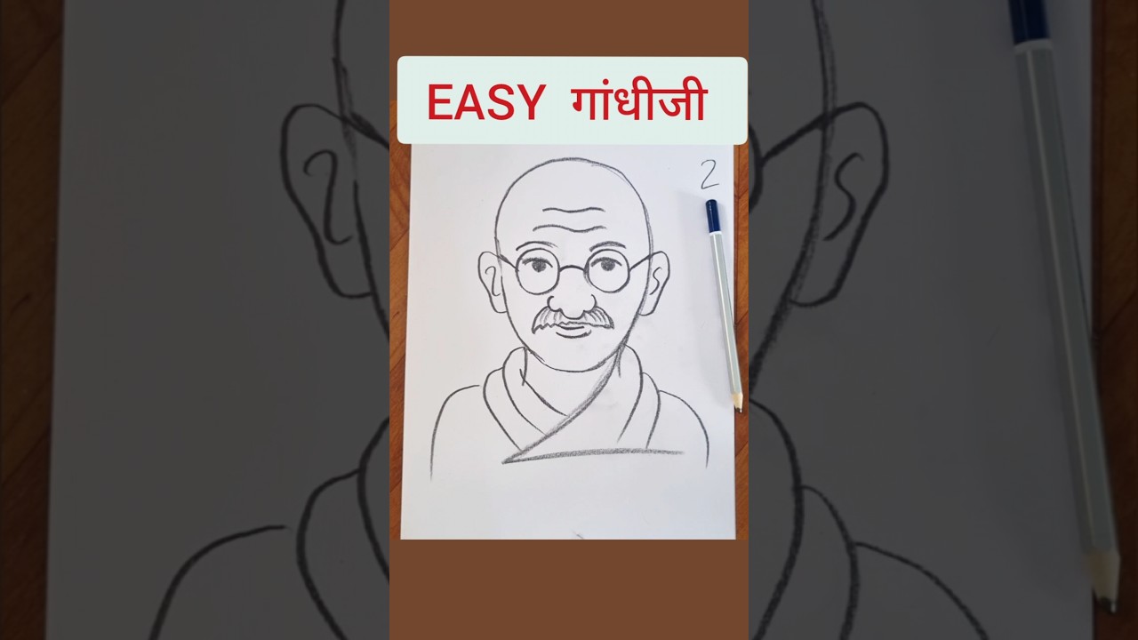 2 se Gandhiji drawing #drawing