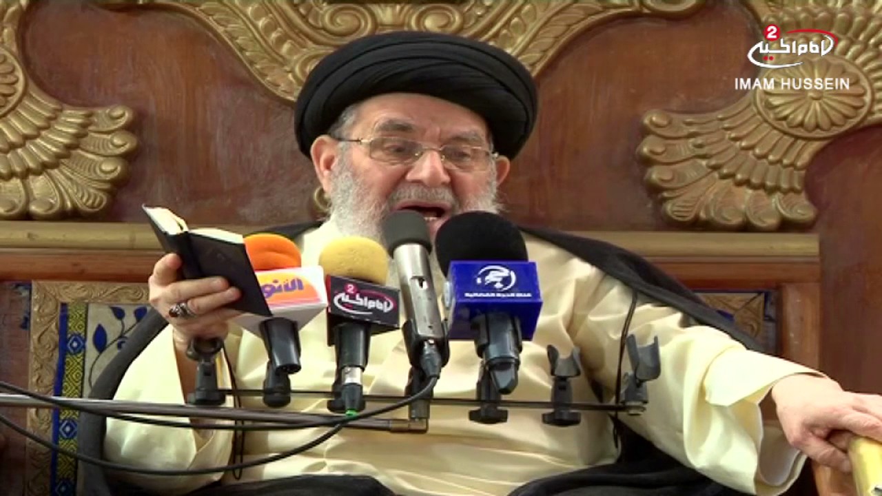اهوال يوم القيامة ، مع سماحة اية الله السيد مرتضى القزويني