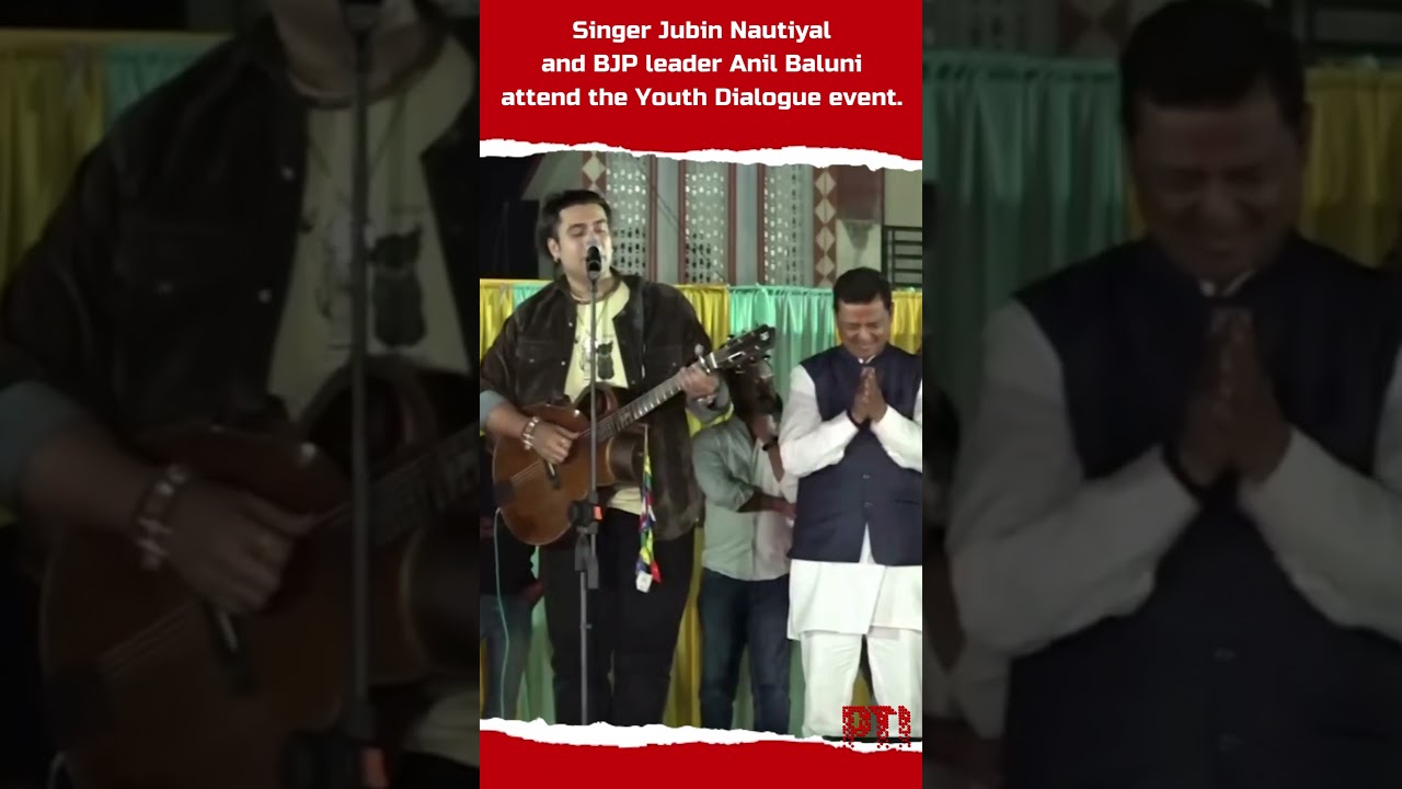 BJP candidate from Pauri Garhwal Anil Baluni and Singer Jubin Nautiyal attend Youth Dialogue event
