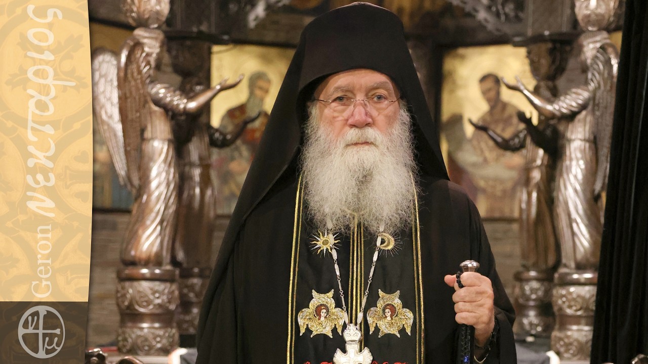 Είσαι αυτό που δείχνεις;