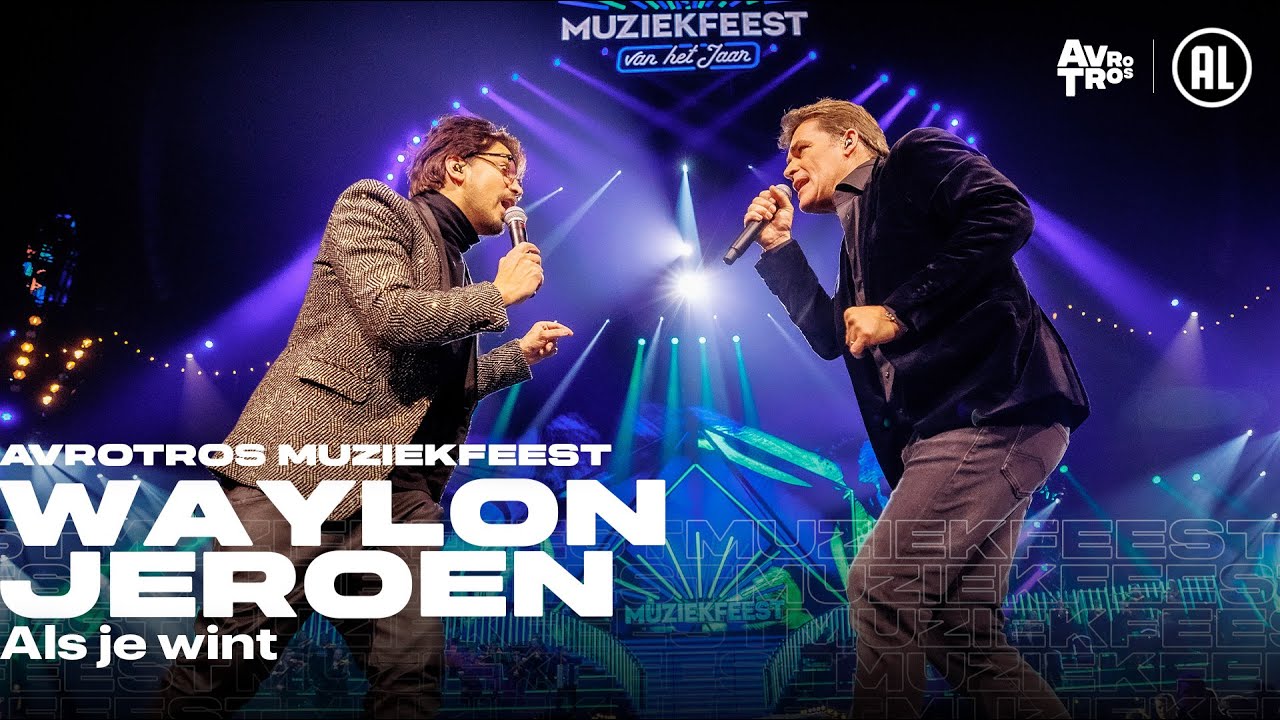 Waylon & Jeroen van der Boom - Als je wint • Muziekfeest van het Jaar 2023